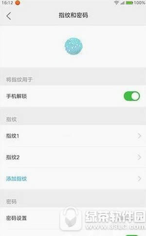 联想zuk  z2指纹识别怎么设置 联想zuk  z2指纹解锁设置流程