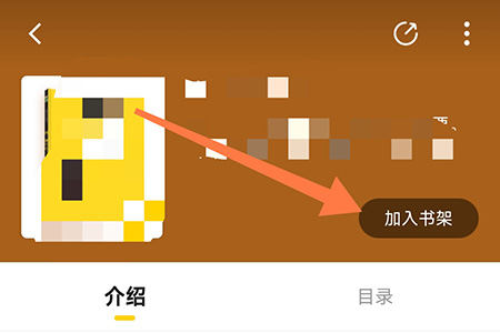申怡读书