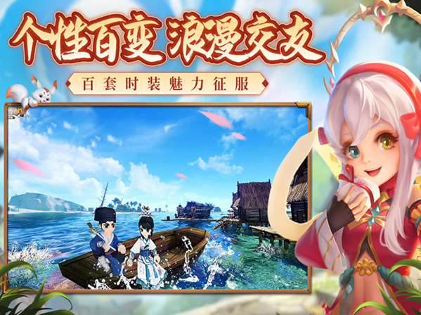 img202311201525070_info599X448.png