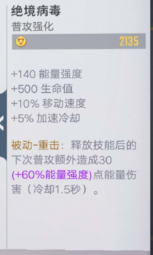 img_localize_ba287cecd8920d6f81d9199d88517c87_500x833.png