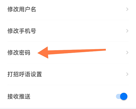 南阳直聘