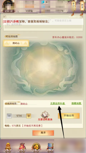 img202311201430440_info359X637.png