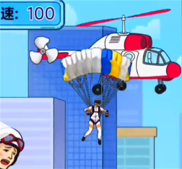 img_localize_cd8c991b748a255644bf9f0c8f9f9f97_600x558.png