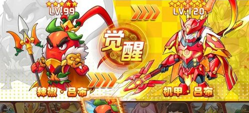 img202311200947260_info498X226.png