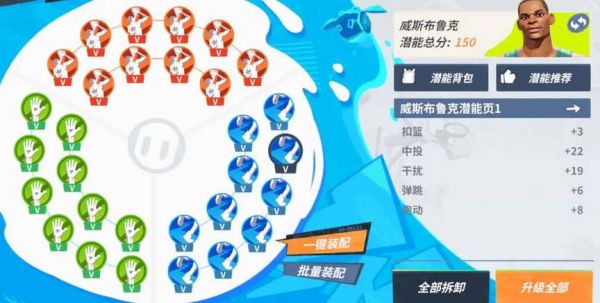 img_localize_1b50ffa77f71d9e66a0c7e4d6e16d611_864x437_600x303.png