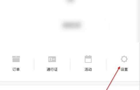 img202311141357220_info487X313.png