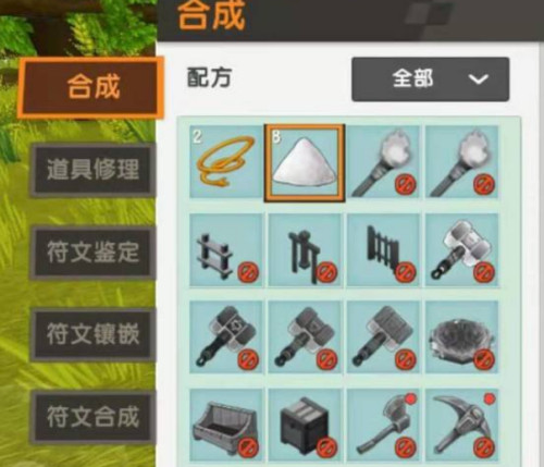 img_localize_a542dc65fbc303fd1e8cc193823eb0b3_500x429.png