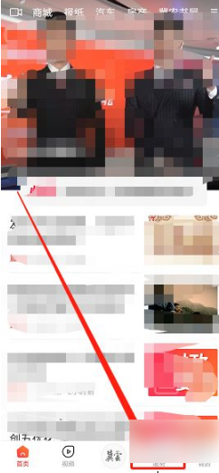 img_localize_557245d8830a0db08d3b9f3447c27e40_242x522.png