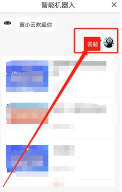 img_localize_b0c4f3806259e2c757ee56ae9dc57212_249x392.png