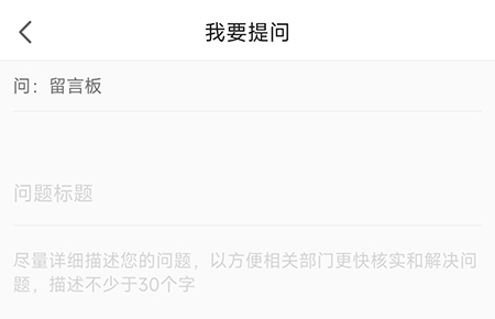 爱子长
