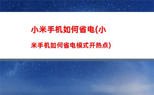 手机微信语音如何导出(手机微信语音导出mp3)