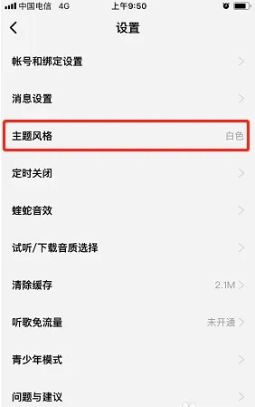 img_localize_5cb0be21ae505b04e4db518aa3e6abb9_282x449.png