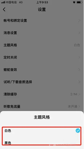 img_localize_68340e363bb446dc907d722804bd35db_282x499.png