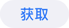 如何在 iMessage  信息中加入可爱的贴纸和表情？