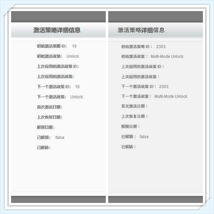 一招解决 