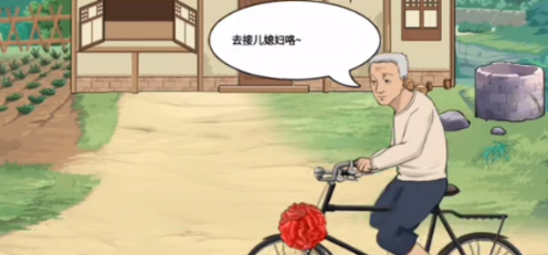 img_localize_0584a9b644f227b6f5f71fca48052da6_496x231.png