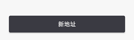 DIYPLUS