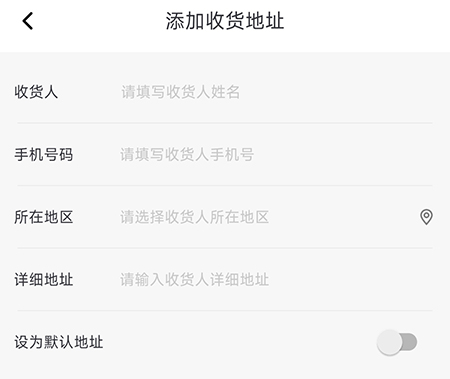 DIYPLUS