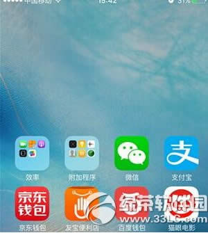 映客直播可以赚钱吗？映客直播怎么赚钱