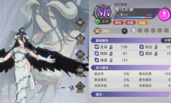 img_localize_68f49aaed7c3ba0bdf3ad03fd1329dc0_704x424_600x361.png