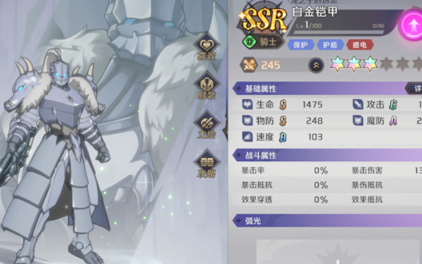 img_localize_38f9101a5005297534fdf80d40d5b4b5_706x443_600x376.png