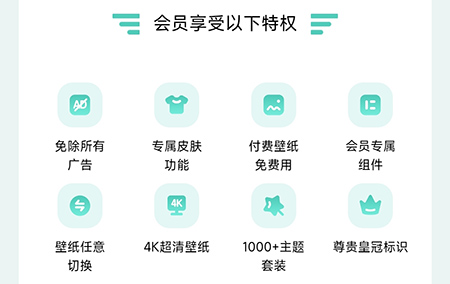 蜻蜓壁纸