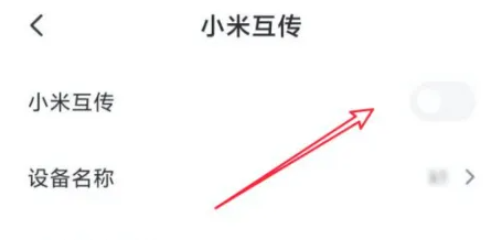 img202311080937000_info455X218.png