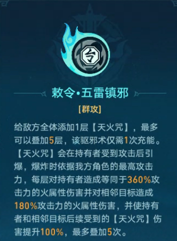 img_localize_359b8bc10d920fbf7371e88eb5f00234_355x483.png