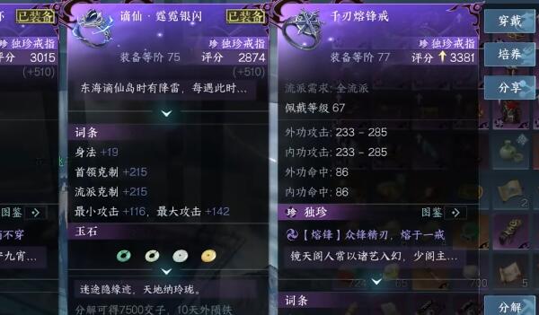 img_localize_75234eb98d82d99b73eb3e72557ce8f6_600x351.png