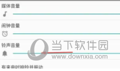 皮皮陪玩