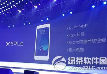 vivo  x6s和oppo  r7哪个好 oppo  r7和vivo  x6s对比评测