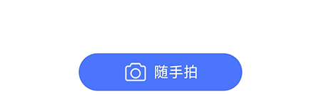 用药参考
