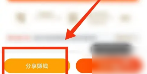 img202310241628090_info487X247.png