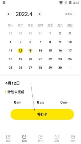 img_localize_bb32c2f81e260d98ee0ca3d5b7514c21_280x498.png