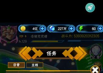 7d0075388fe6ac4b298a4a99ed49961c.jpeg