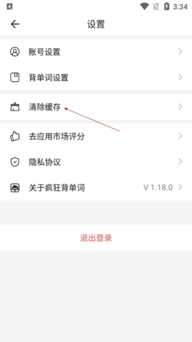 img_localize_9a34e10250d01670e5e2b2bd66cdbe41_280x498.png