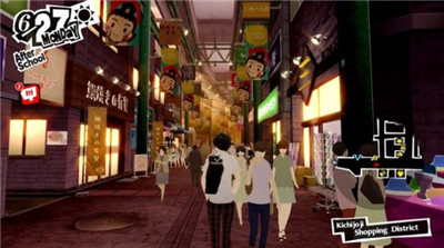 女神异闻录5皇家版安卓下载