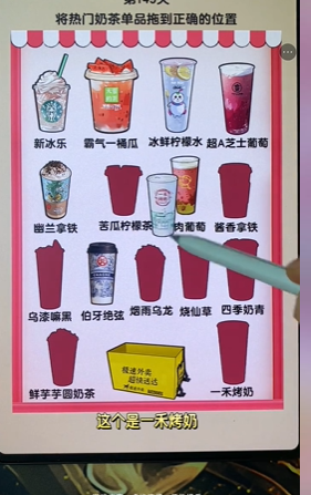 img_localize_6e95112370b775ecfc3e79d12d261654_281x447.png