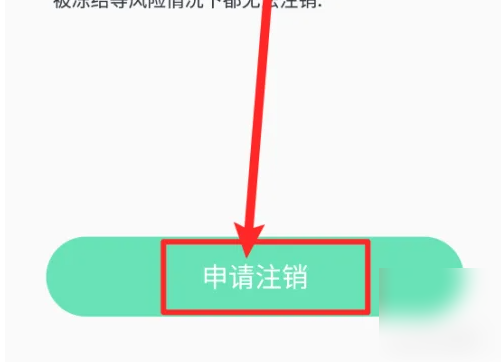 img202311111336300_info501X362.png