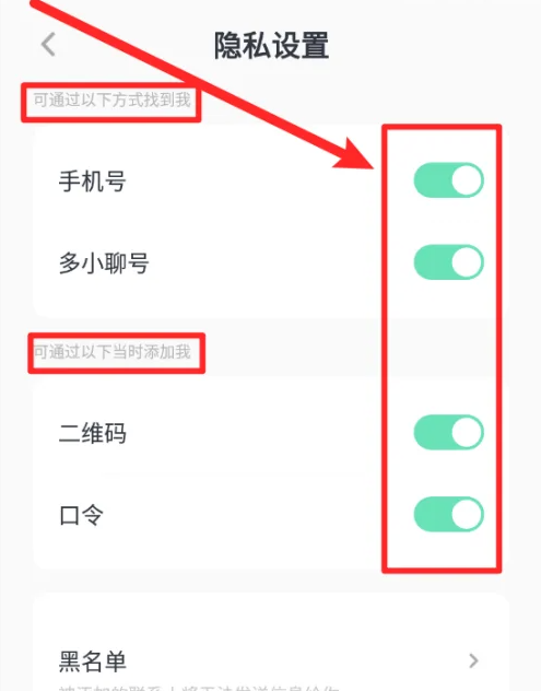 img202311111339140_info495X632.png