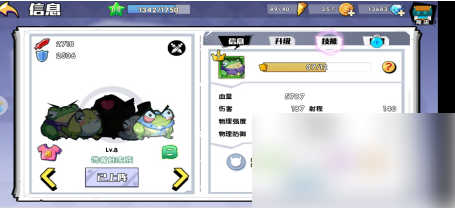 img202311221309350_info455X208.png