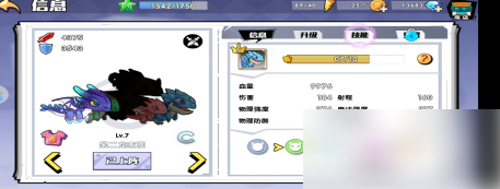 img202311221309420_info457X173.png