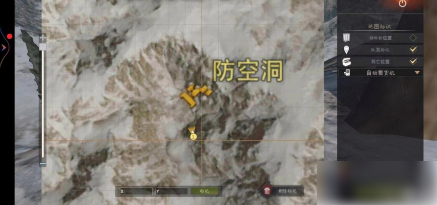 文明重启黎明之地怎么解锁 王牌战争黎明之地玩法介绍