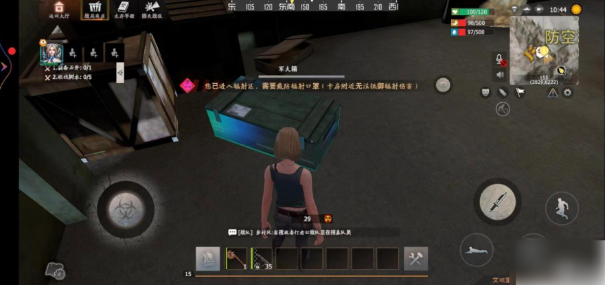 img202311221130130_info881X415.png