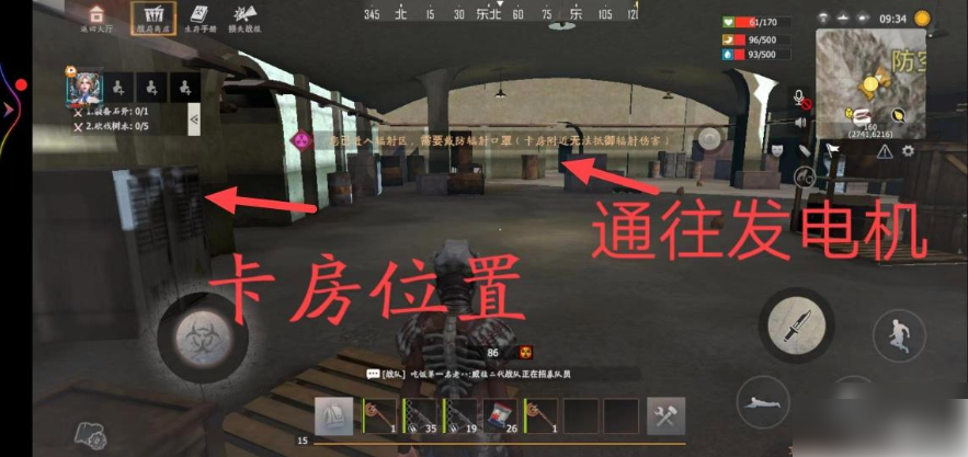img202311221130090_info883X417.png