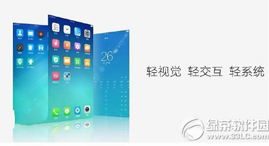 oppo color os3.0下载 oppo color os3.0系统下载地址