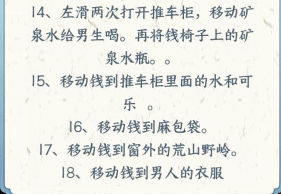 img_localize_5d0d32088321fe267454a291136e9551_550x380.png