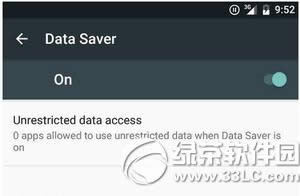 android7.0支持哪些手机升级 安卓7.0升级名单汇总