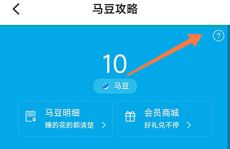 海马汽车