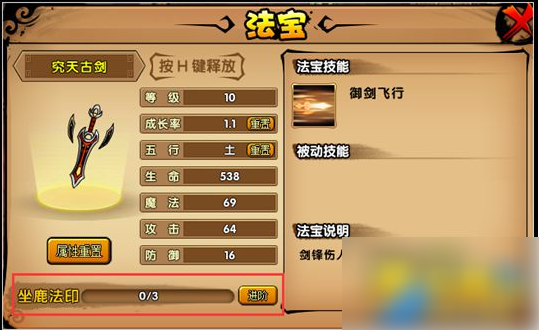 img202311221357520_info539X330.png